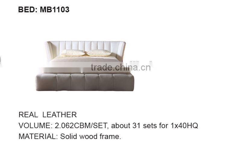Foshan modern design Italian leather bed design furniture wooden bed room furniture MB1103