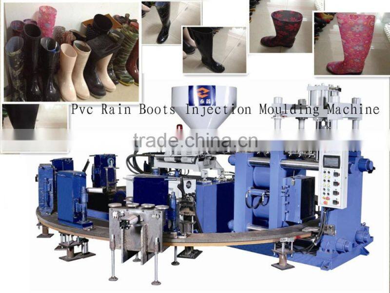 pvc rain boots machinesafety shoessafety rainboot making machineplastic boots for injection machine