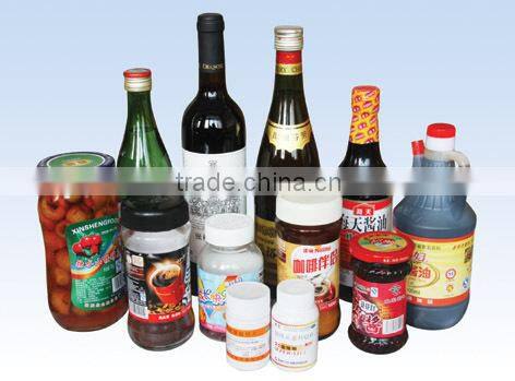 Multi-function automatic pepper bottle labeling machine