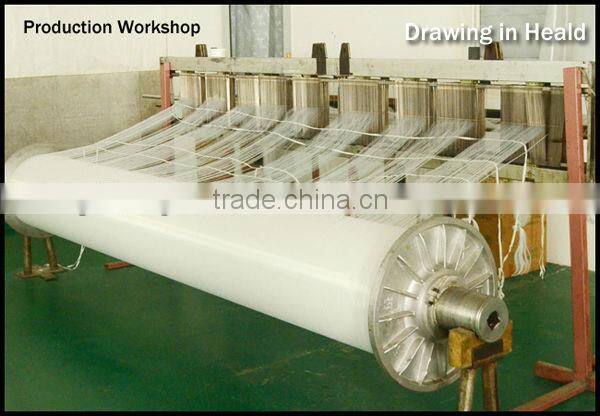 polyester filter screen mesh