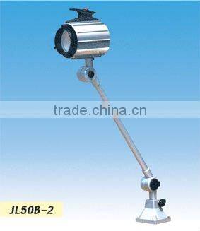 Waterproof JL50C Halogen Working Light