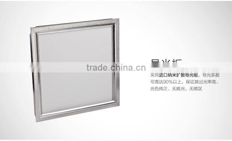 LED Flat Panel Lighting 300x300 8w 10W Indoor Hanging Light LED Decoration Light