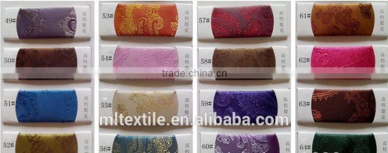 T/R jacquard fabric/LINING FABRIC/clothing fabric