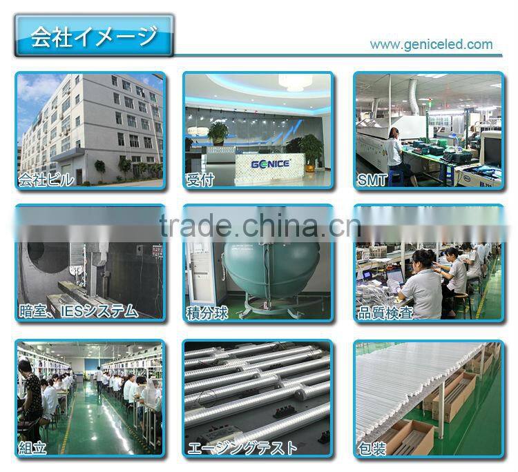 Quality hot-sale tube japan 2g11 15w top model tube led tube