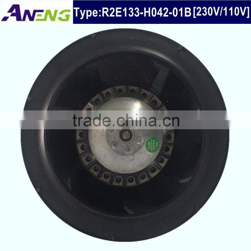 175mm 220v silent fan for precision air conditioning