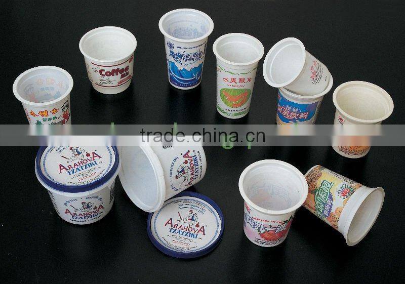 PP Disposable icecream cup,custom yogurt cups
