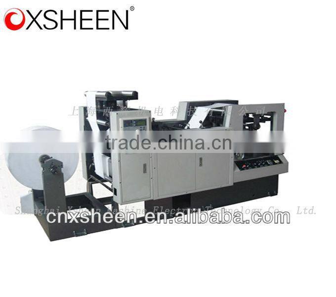 XH500DK bill punching/ folding machine, bill puncher/ folder machine