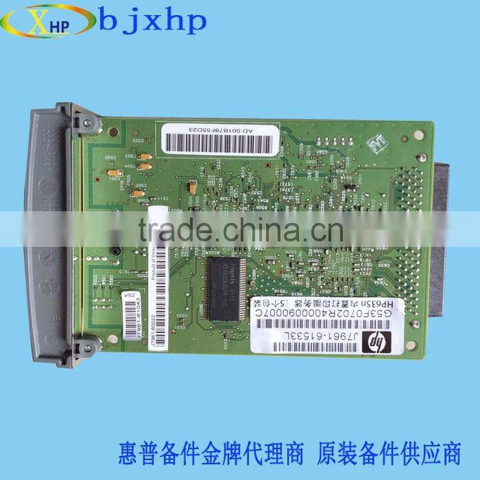 Network Card for HP 635 635N/original brand new/J7961/internal print server