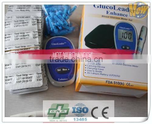 PC downloading FDA certificate new blood glucose meter Enhance