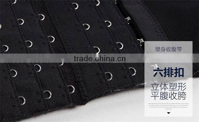 adjustable waist trainers women body waist adjuster