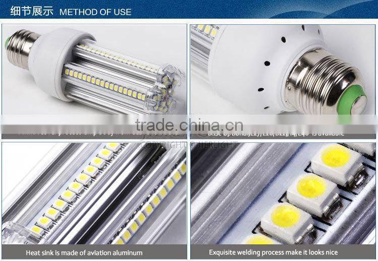 CE ROHS approved ul e39 led corn light