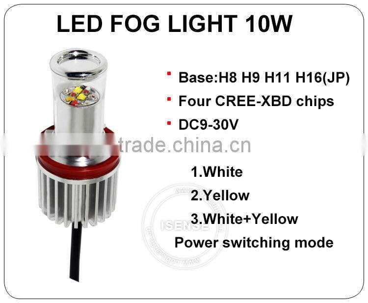 New technology! Dual color fog light 1200LM H8 20W cr-ee led auto headlight
