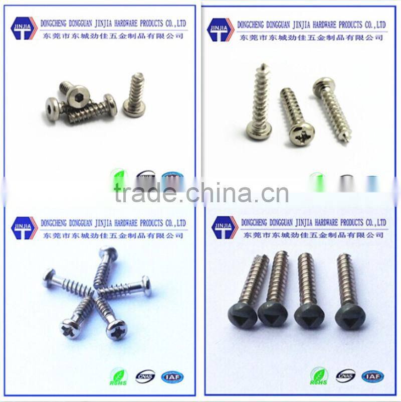 screw manufacturing cross recess truss head self-tapping screws