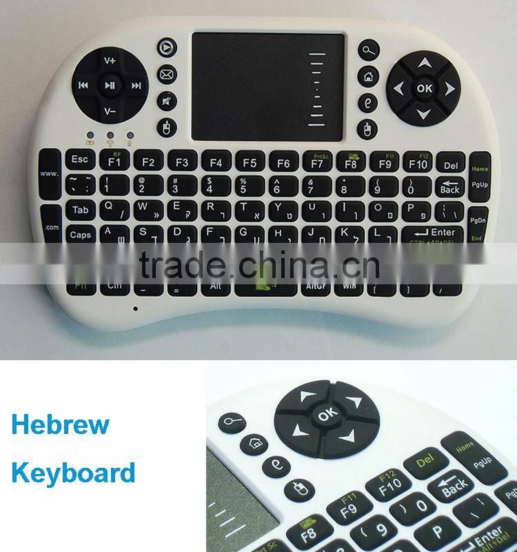 Original factory good quantity upgrade Mini wireless keyboard, OEM arabic keyboard for smart TV