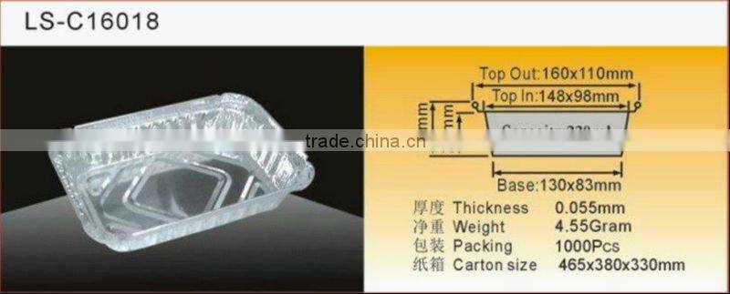 Aluminium Foil Container