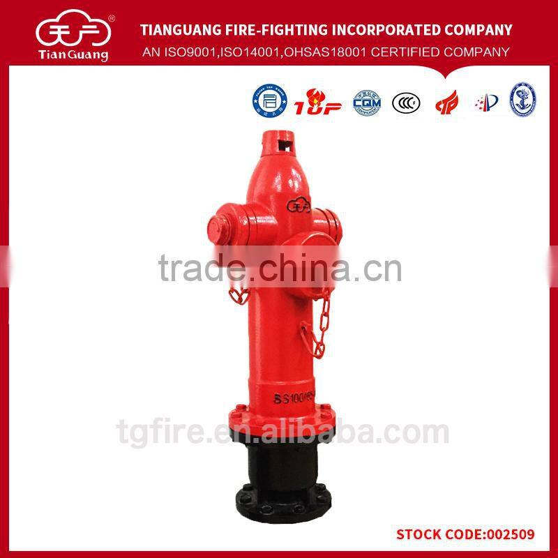 wet alarm valve flush valve directional valves