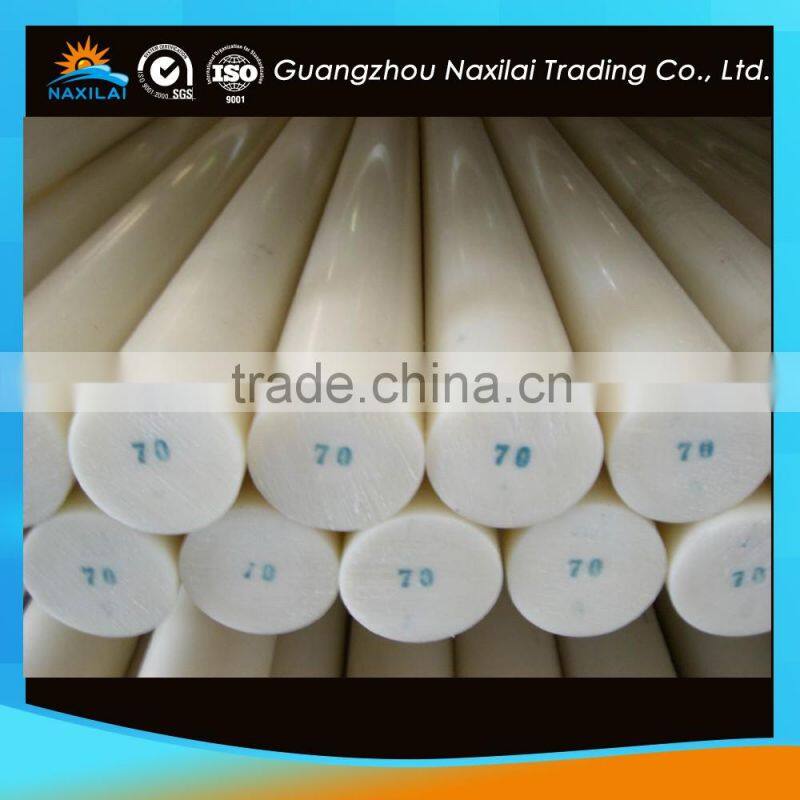 1220X2440mm abs cast board