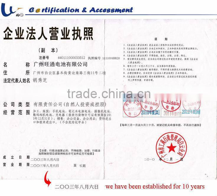 Mobile Portable Power Bank 10000mah China Guangzhou Manufacturer