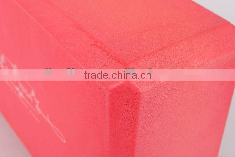 Fashion durable comfortable yoga blocks