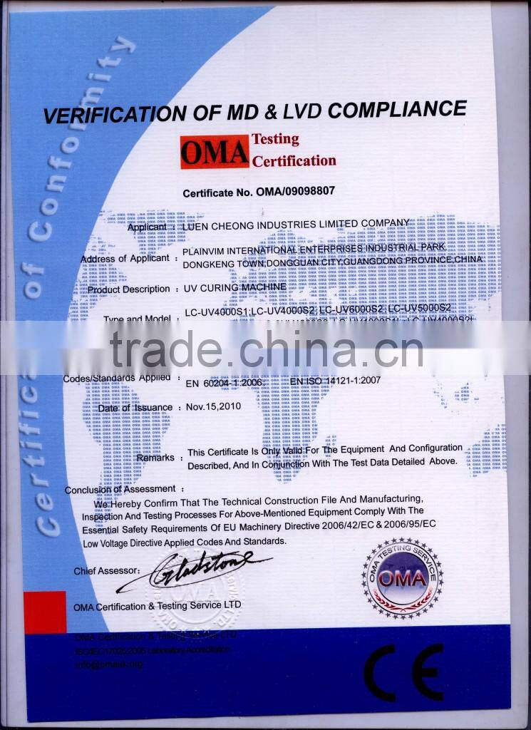 2015 Newly high speed UV curing machine TM-700UVF-B