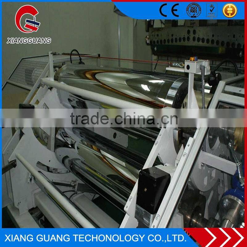 Latest design Wholesale plastic extrusion suppliers With Low Price