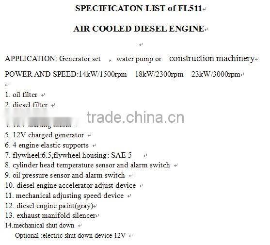 F2L511 air coold deutz engine