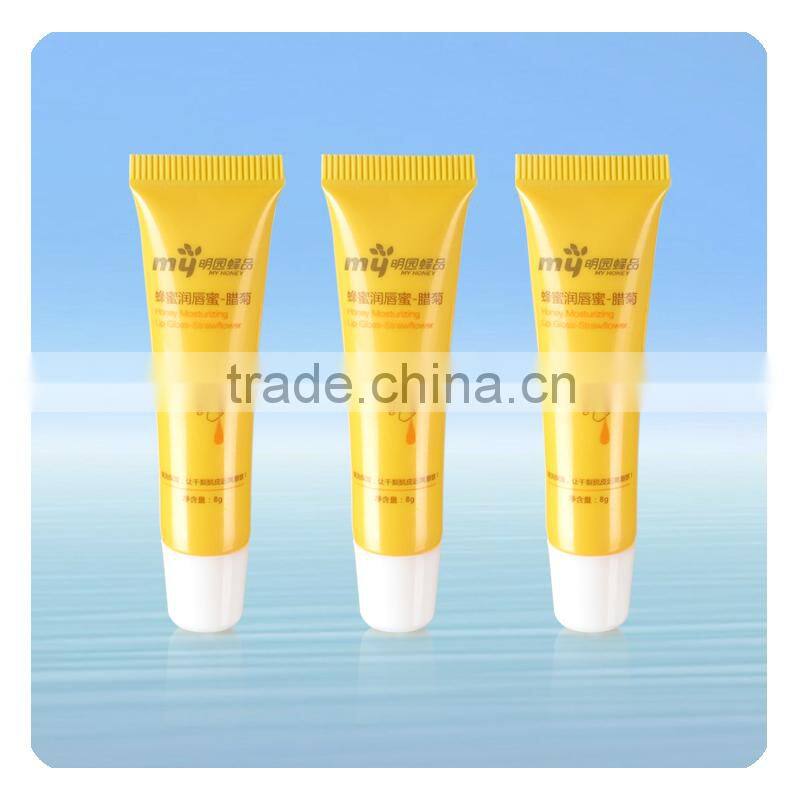 Mini Pearlized Coloured Lip Balm Containers