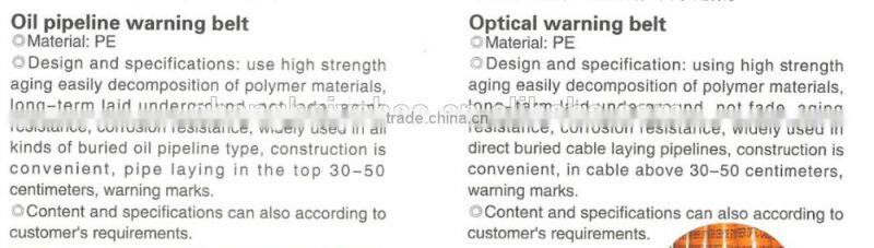 PE detection warning tape for security & protection