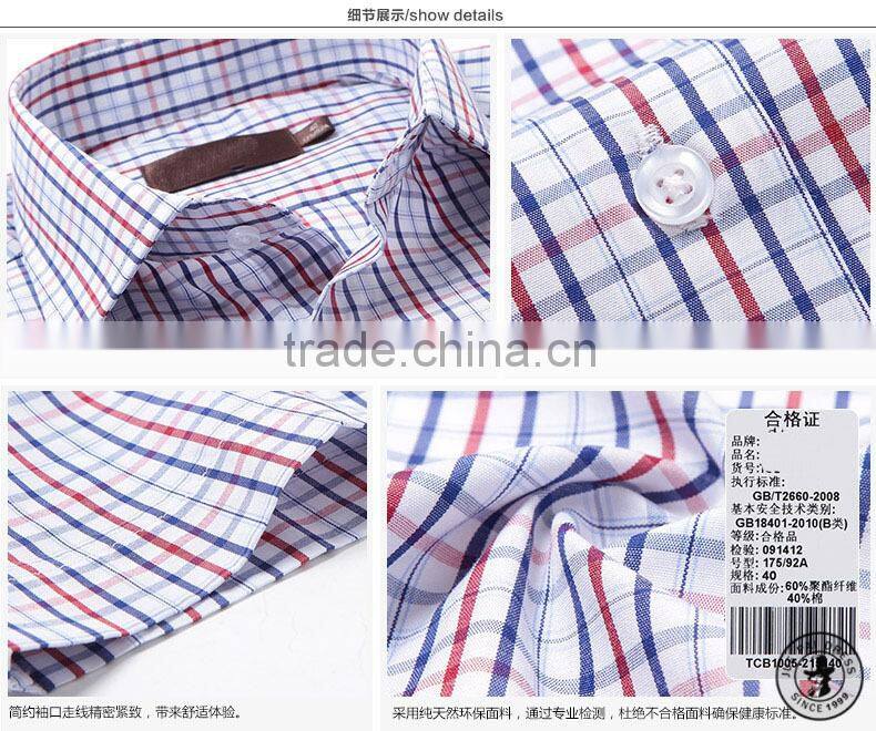 Extra Non-Iron Modern Men's Chambray Shirt