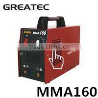 igbt welder welding machine trader