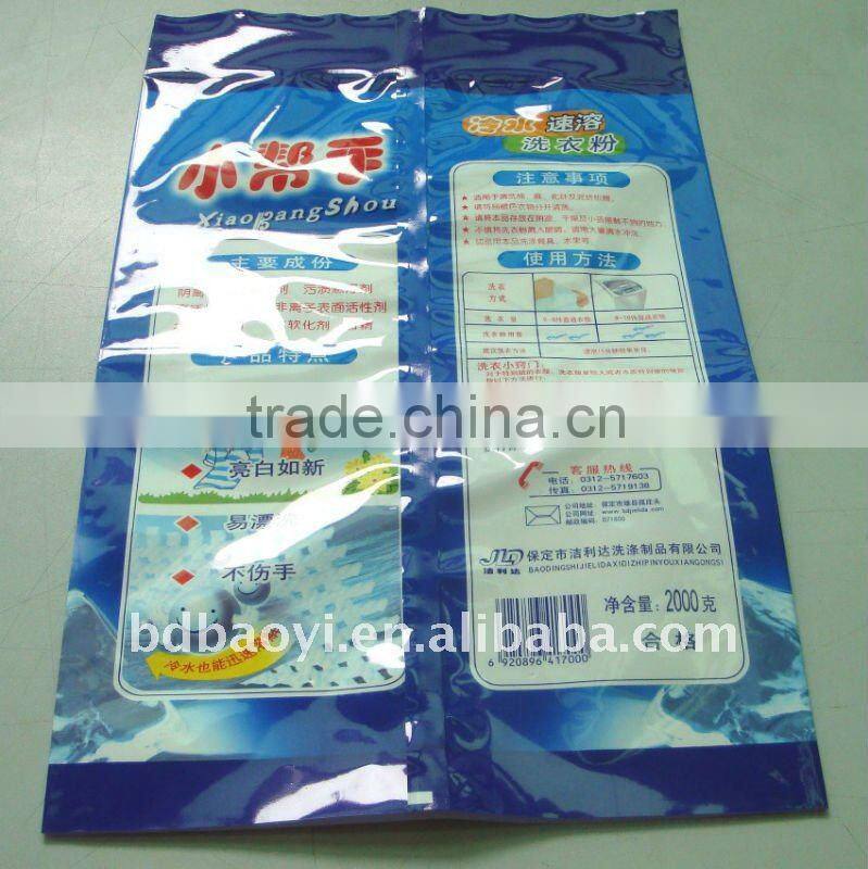 BOPA/LDPE laminated packaging bags with hole for washing powder 2kg