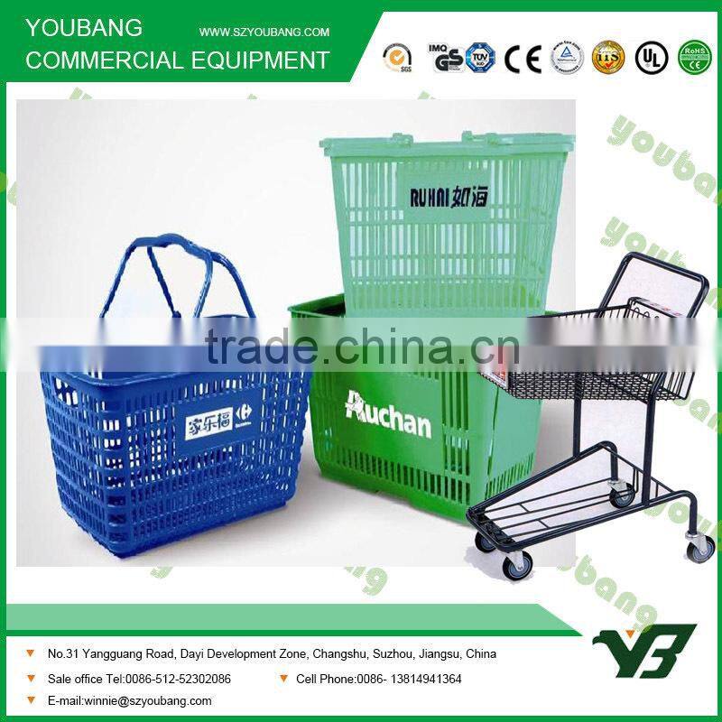 Good Price Plastic handle Shopping Basket