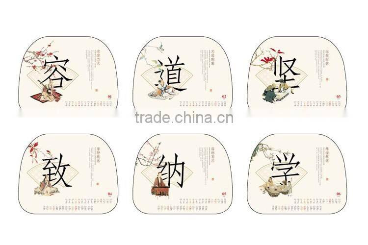 Reunion auspicious art calendar, desk calender printing in 2016