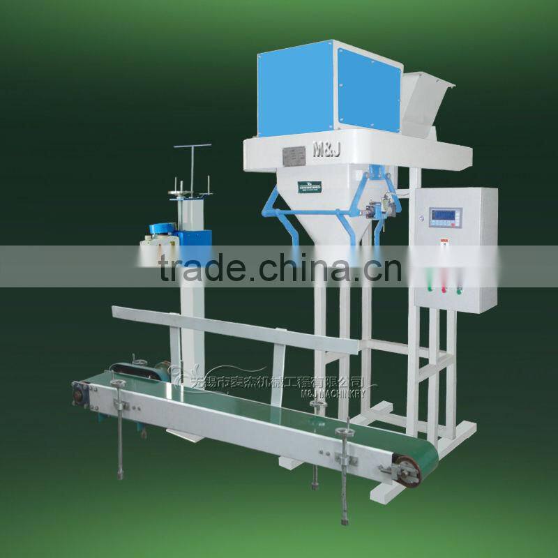paintball packaging machine