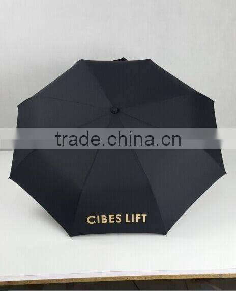 Auto Open and Close Foldable Umbrella for Rain and Sun