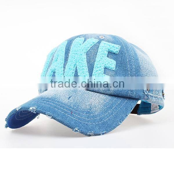 Custom Plain Denim Baseball Cap