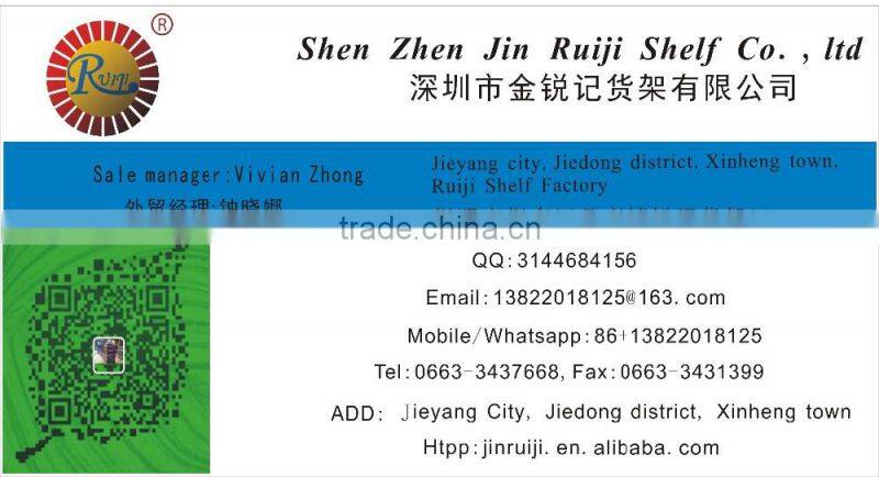 2016 New deisgn Top quality shop fitting /supermarket shelf/display rack