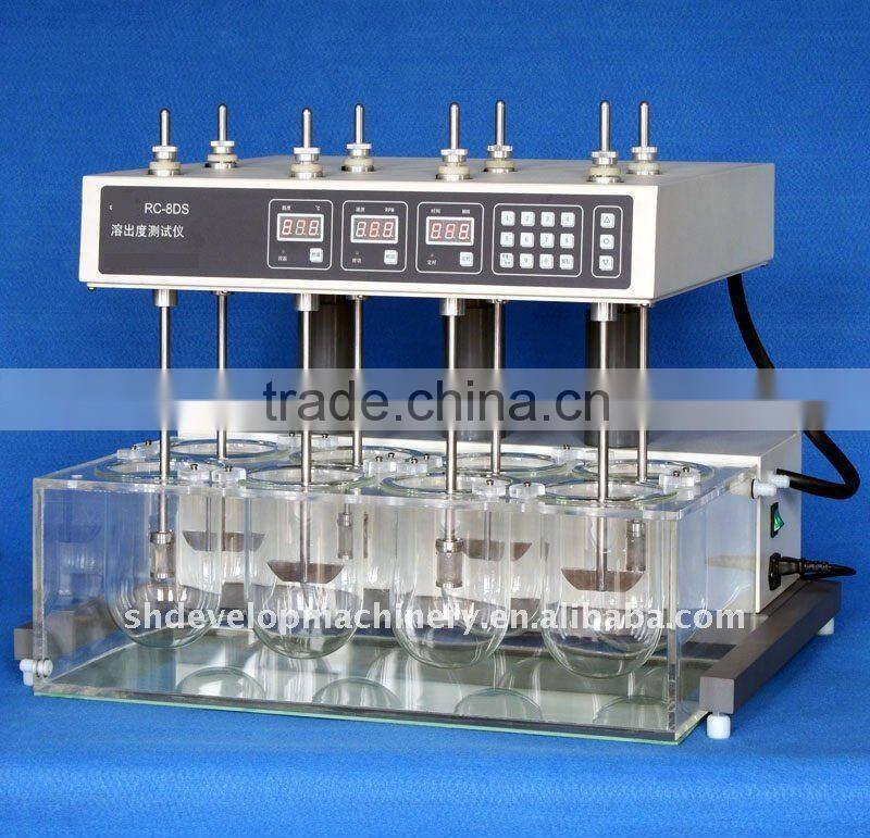 RC-8DS tablet dissolution tester