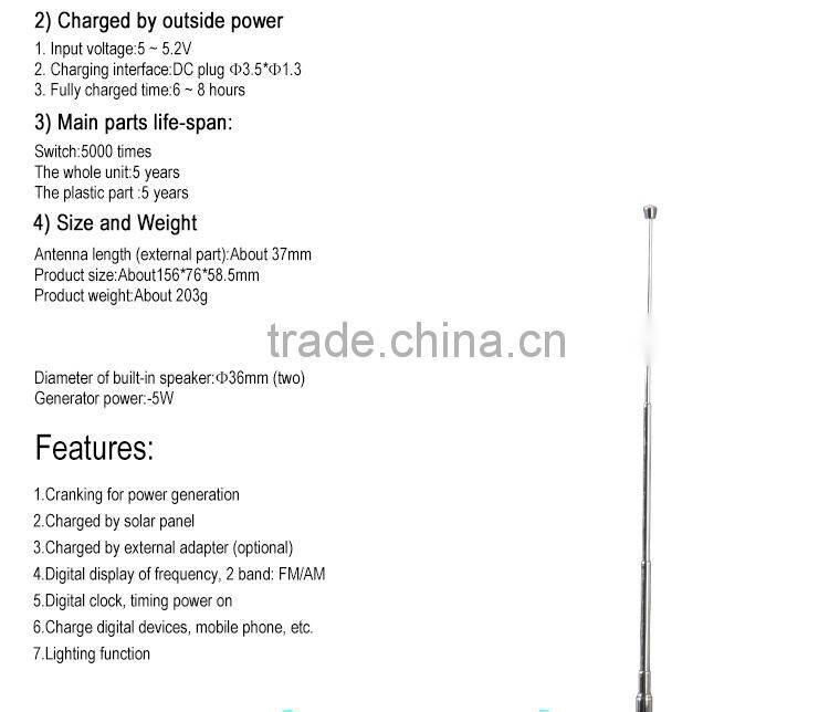 2016 Trending Products Dynamo Digital Display LED Torch AM/FM Solar Rechargable Radio Flashlight