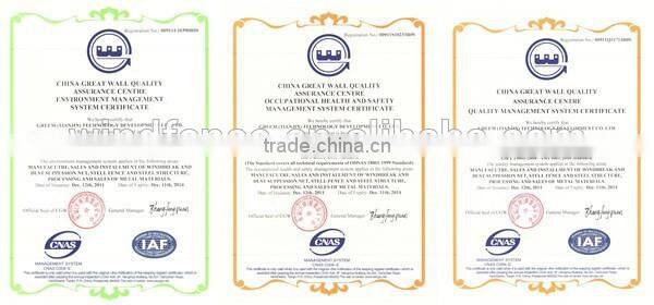 WF-AF016 WALMAX modern steel dust control fence for power plant