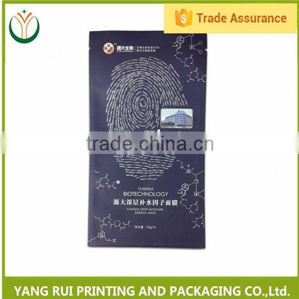 Cheap Funny Gift Package three seal plastic bag for facial mask