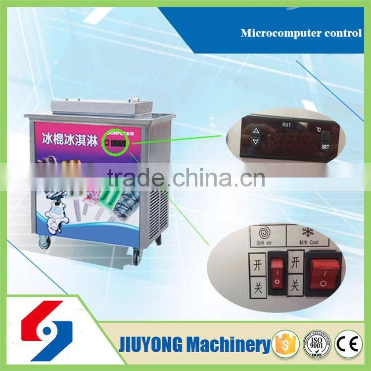 Superior quality Stainless steel ice cream making machine