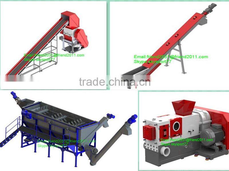 PP PE film recycling washing machine