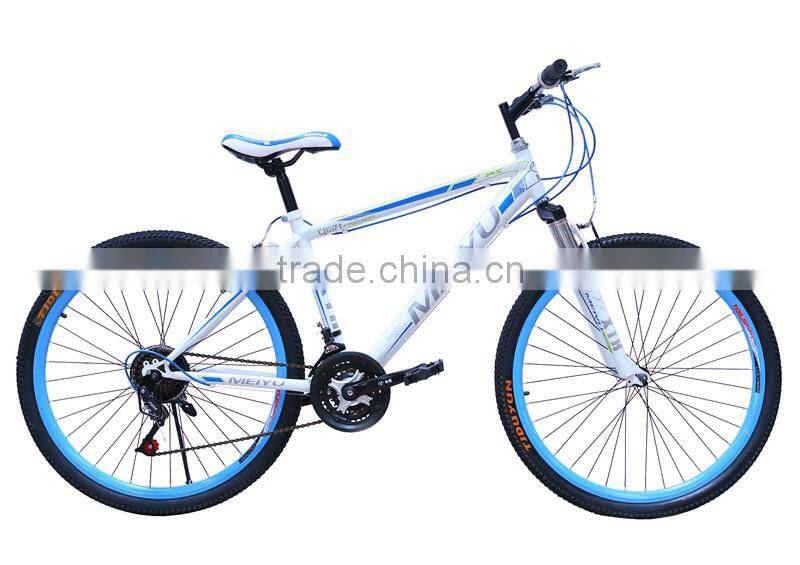 26-inch dual V brake mountain bike 21 speed high carbon steel student bicycle