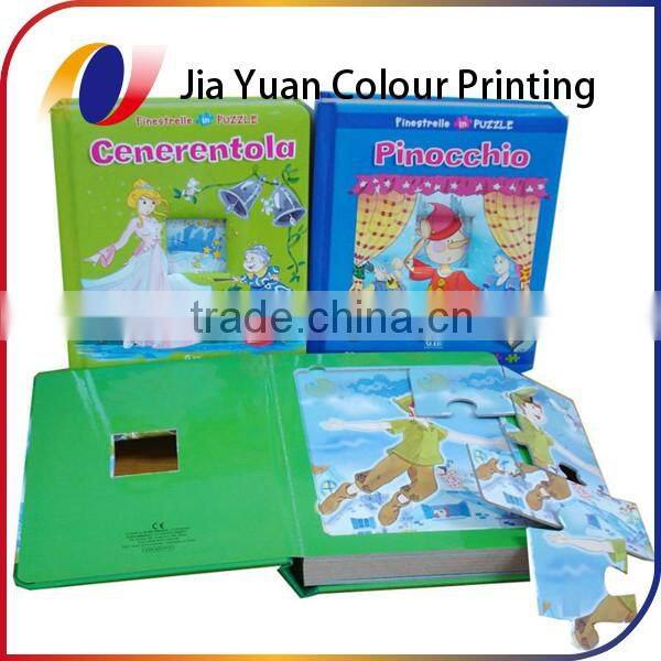 Book and Magazine etc paper printing Service. OEM production