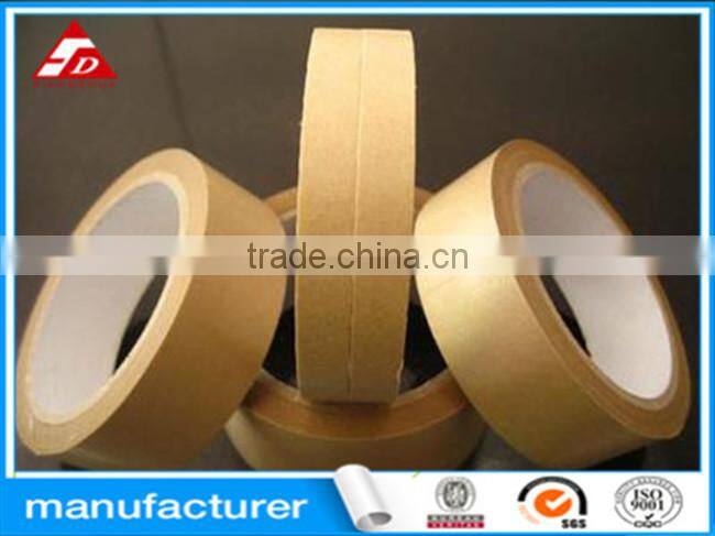 BROWN KRAFT PAPER SELF ADHESIVE STICKER LABEL