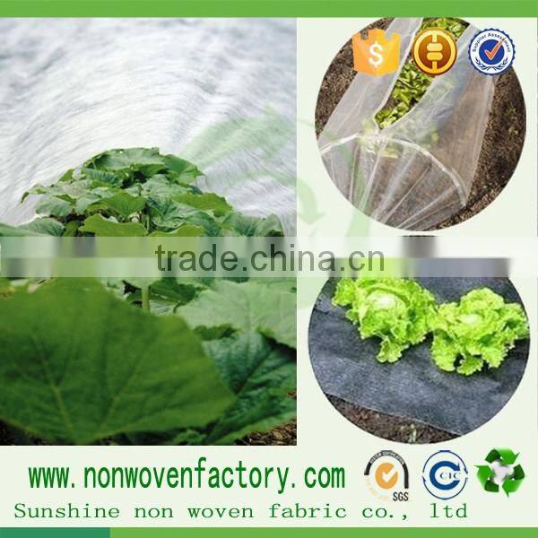 20M x 1.5M 50 GSM Weed Control Fabric nonwoven Membrane Rolls Ground Cover