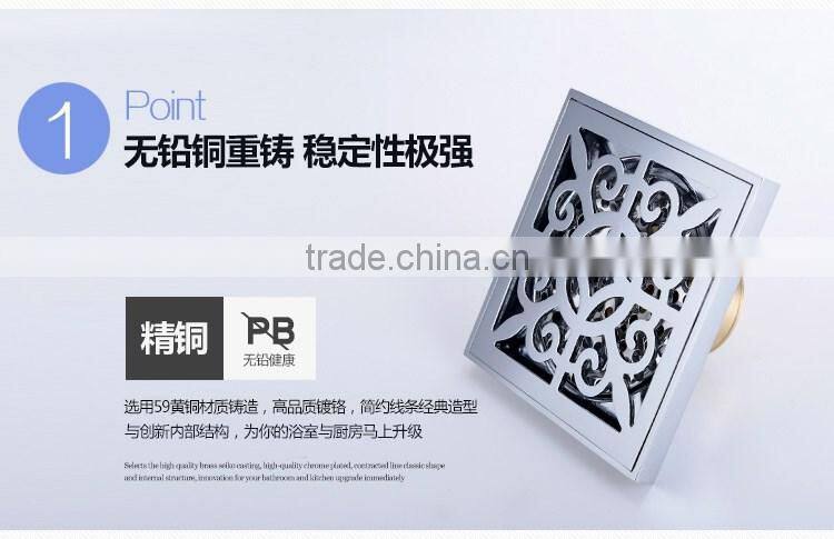 LABRAZE LE8504N washing machine copper wire drawing brass floor drains with connector