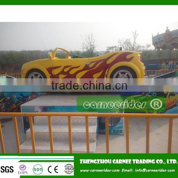 outdoor happy flying car rides for funfair theme park !