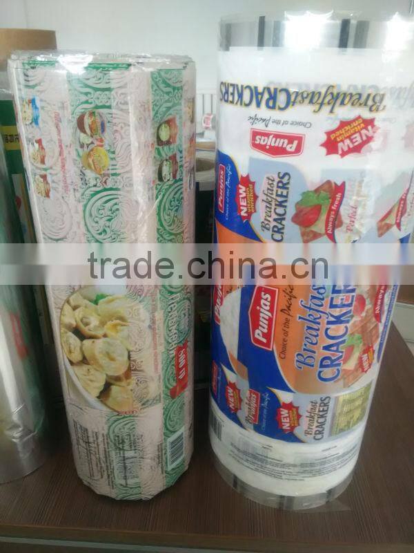 multilayer lamianted food packaging film with gravure vivid printing customized shapes and sizes accepted